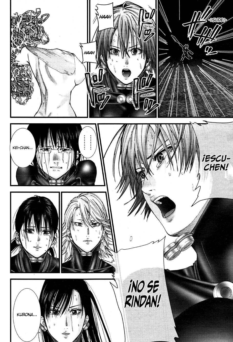 Read Gantz_ G ES Manga Online