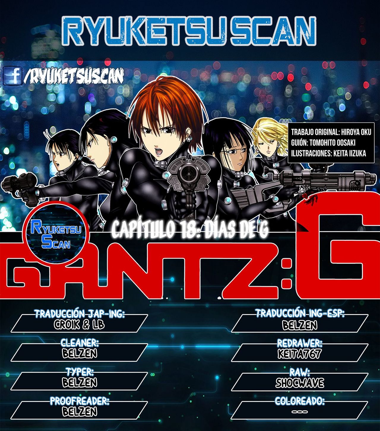 Read Gantz_ G ES Manga Online