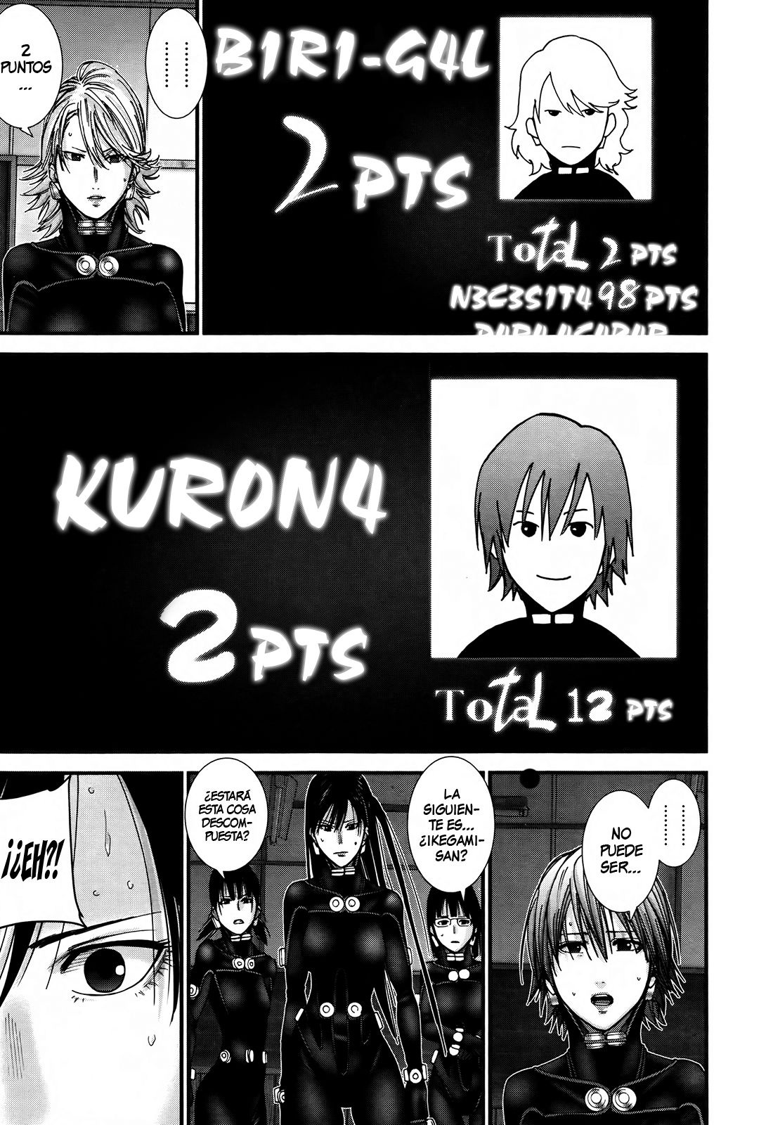 Read Gantz_ G ES Manga Online