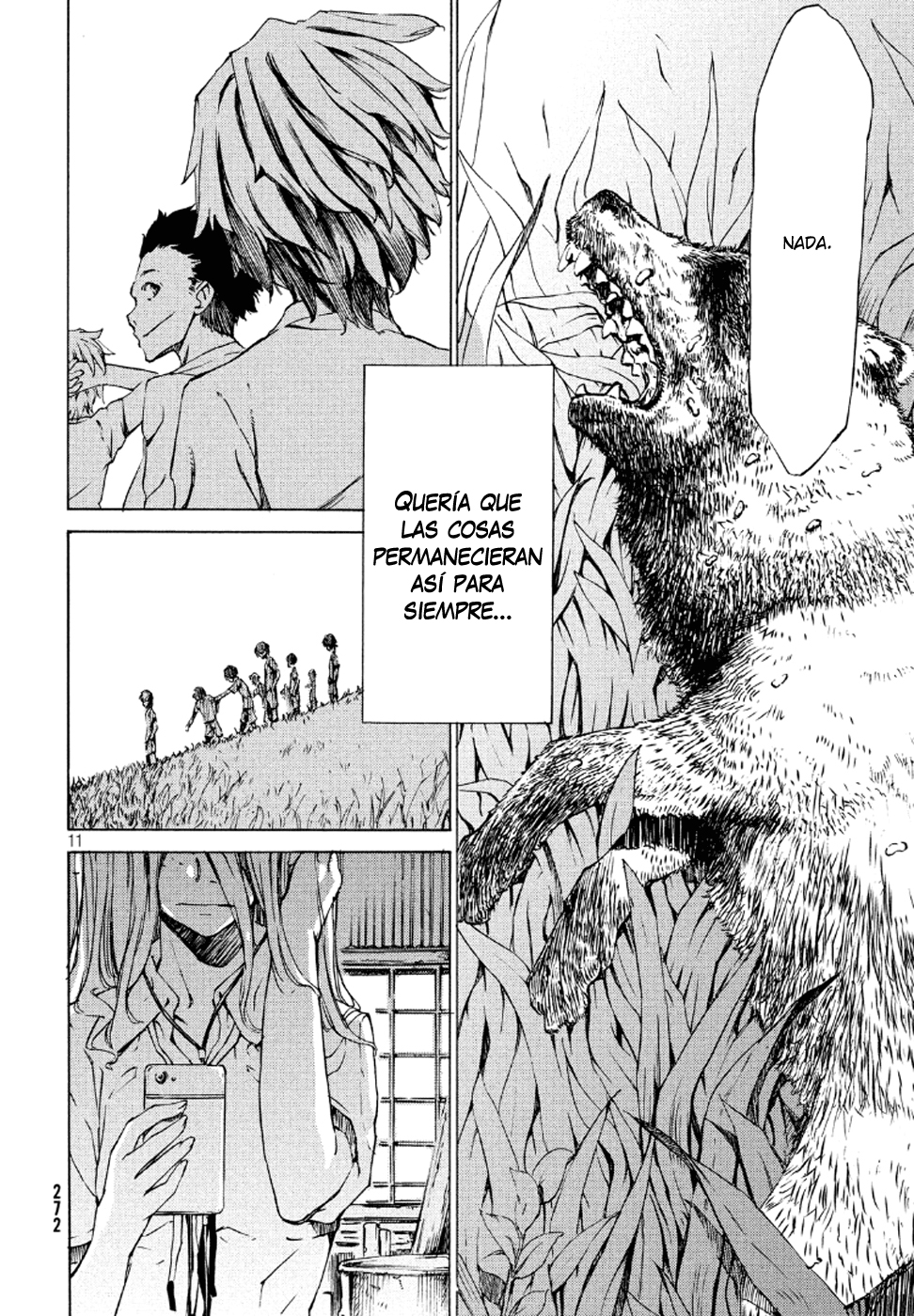 Read Gleipnir ES Manga Online