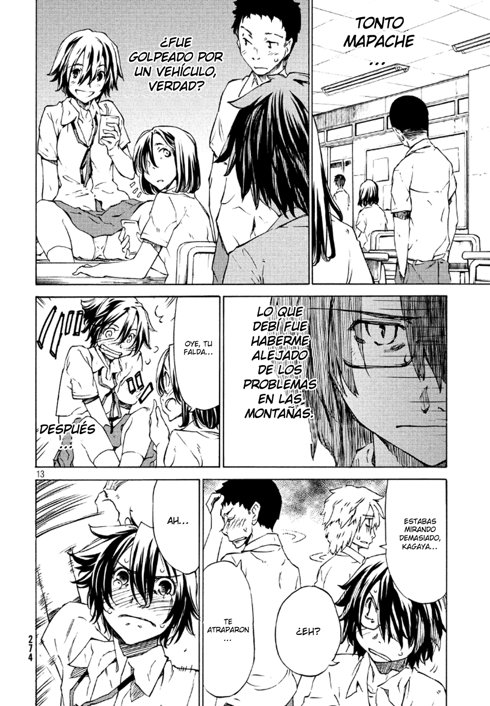 Read Gleipnir ES Manga Online