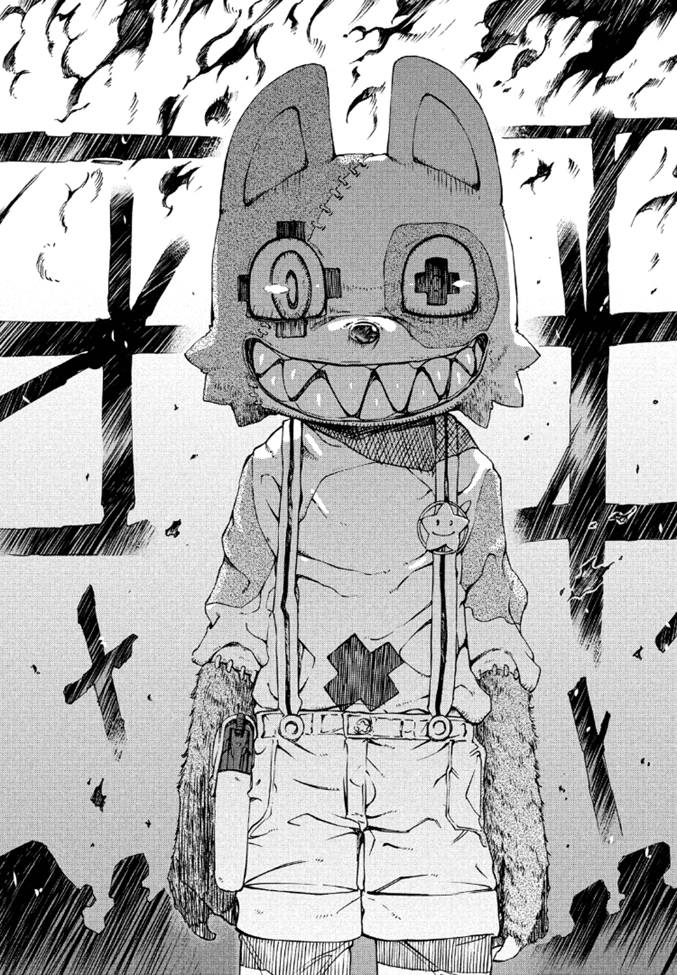 Read Gleipnir ES Manga Online