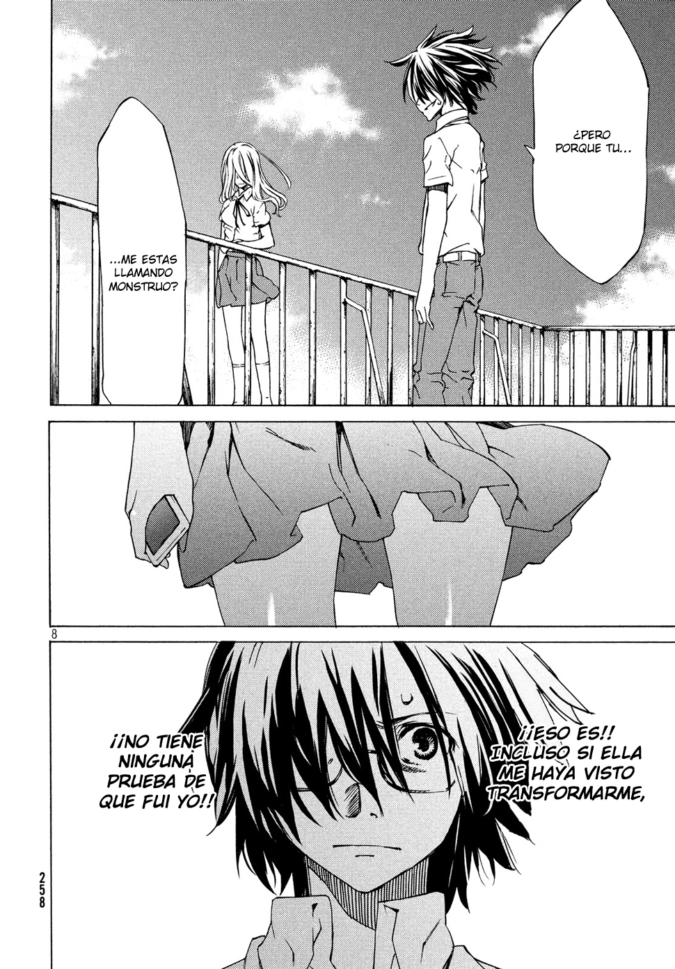 Read Gleipnir ES Manga Online