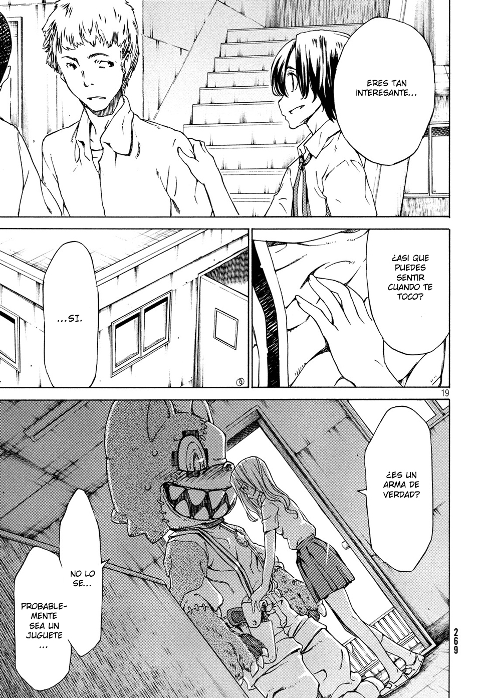 Read Gleipnir ES Manga Online