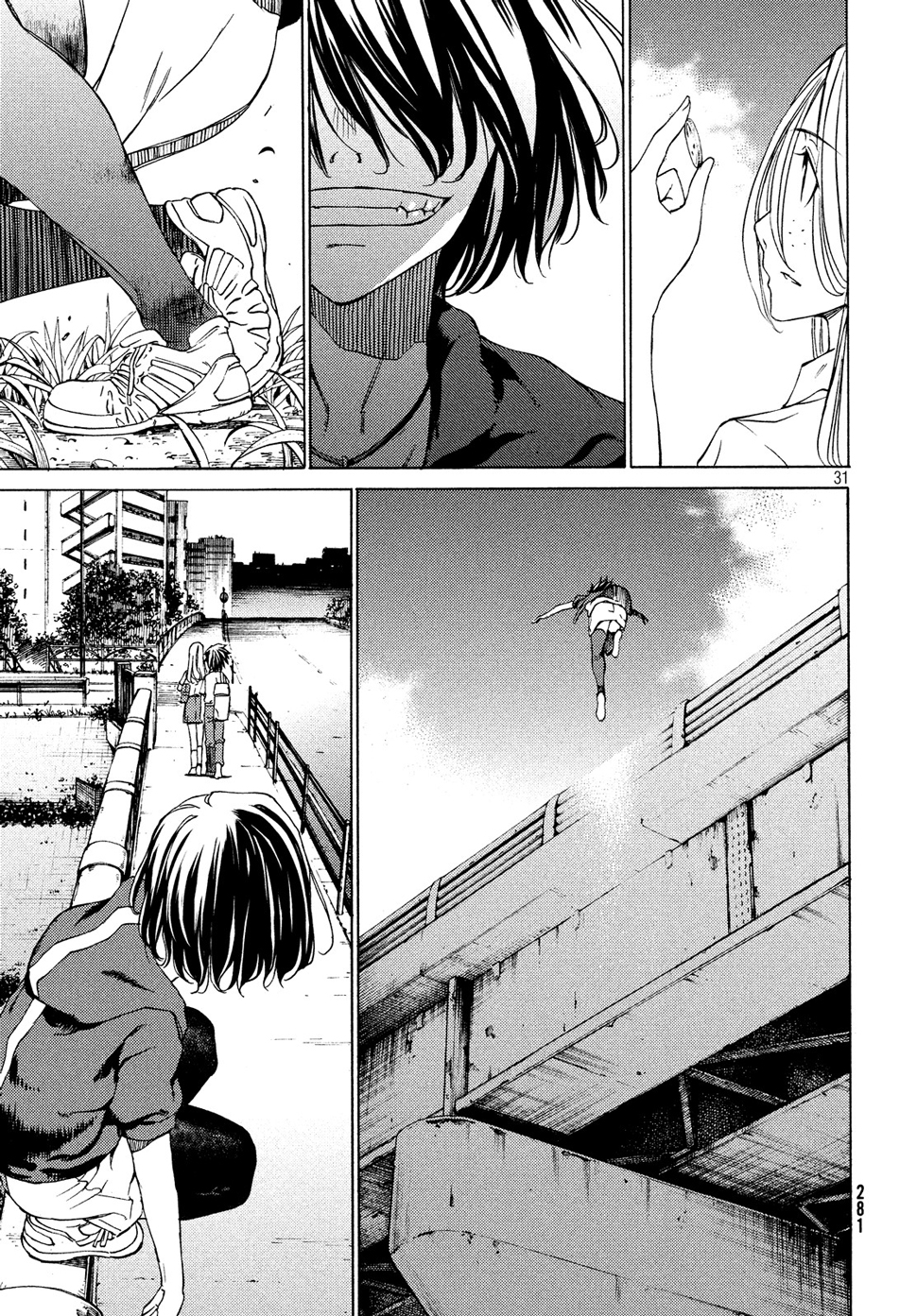 Read Gleipnir ES Manga Online