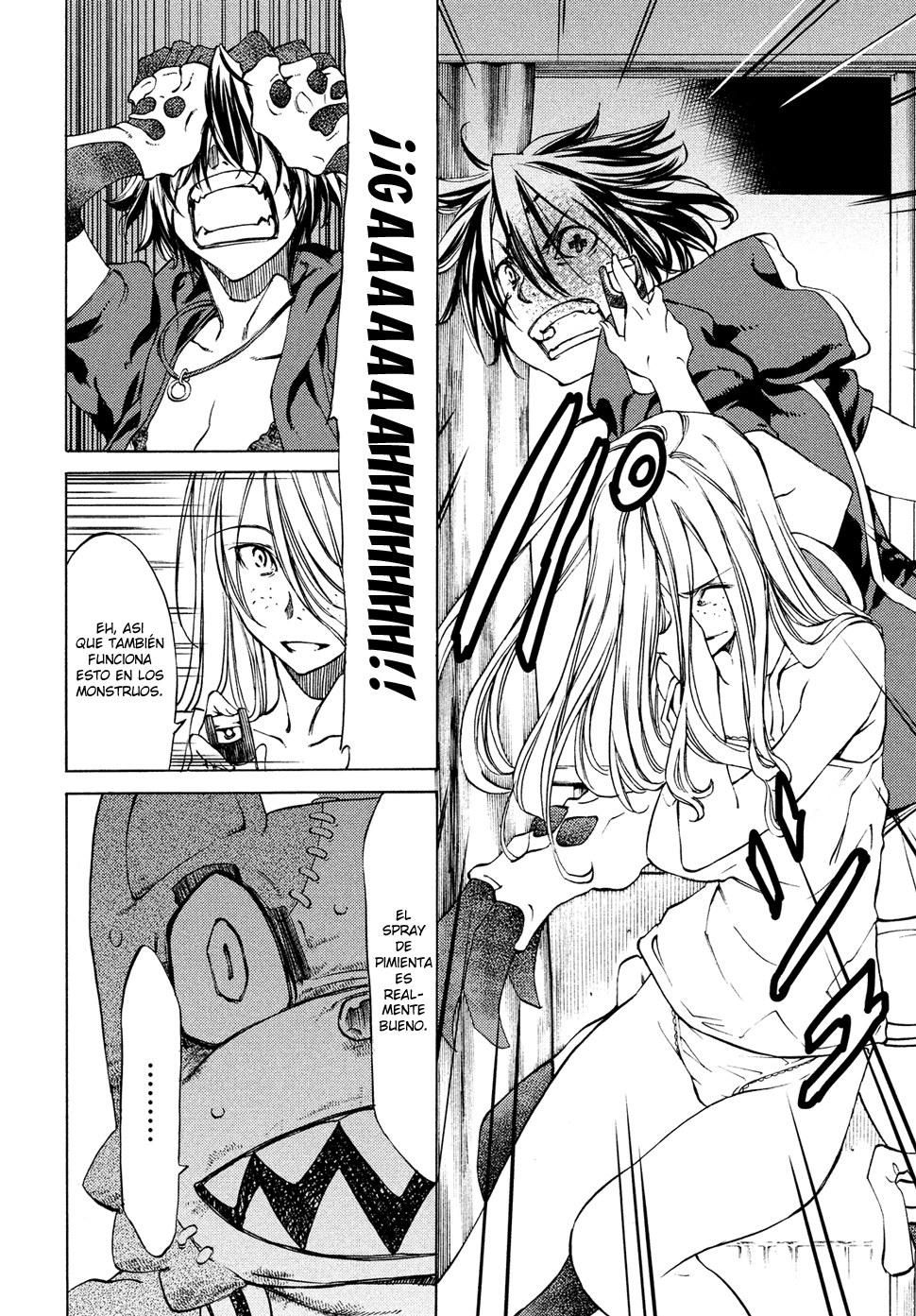 Read Gleipnir ES Manga Online