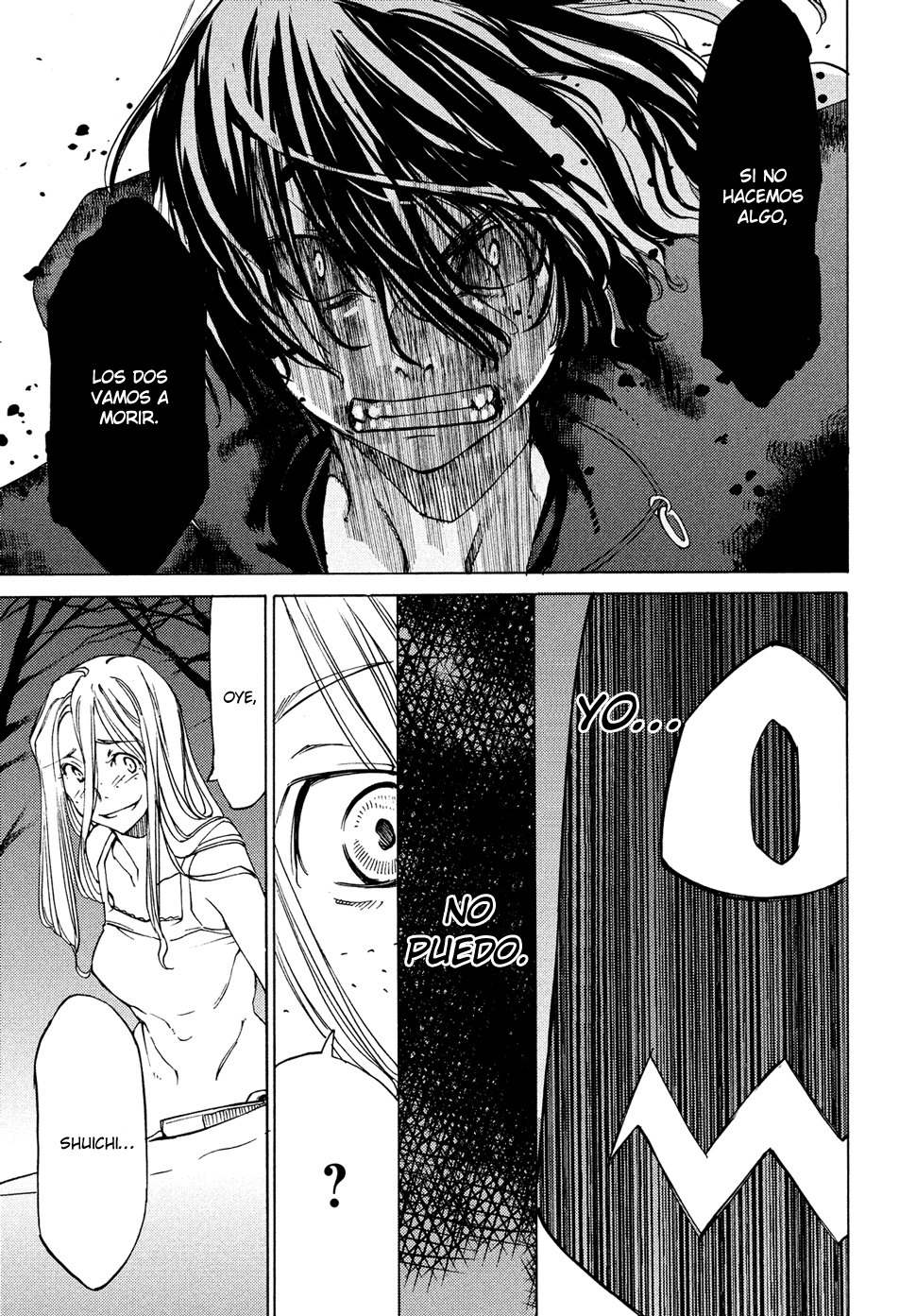 Read Gleipnir ES Manga Online