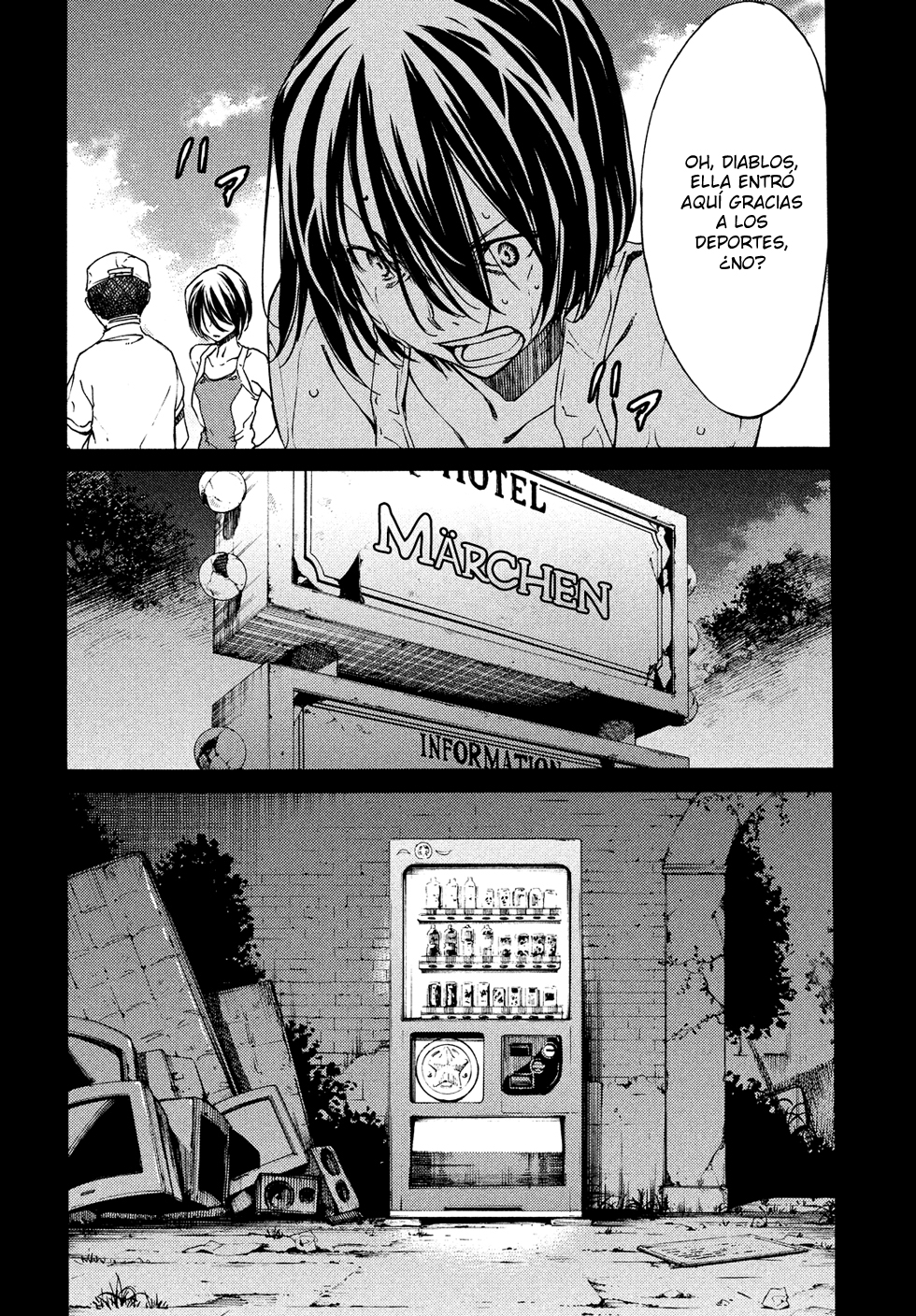 Read Gleipnir ES Manga Online