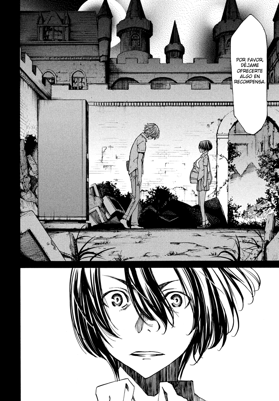 Read Gleipnir ES Manga Online