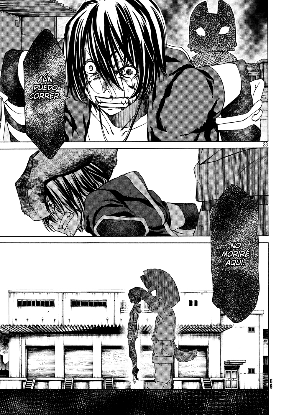 Read Gleipnir ES Manga Online