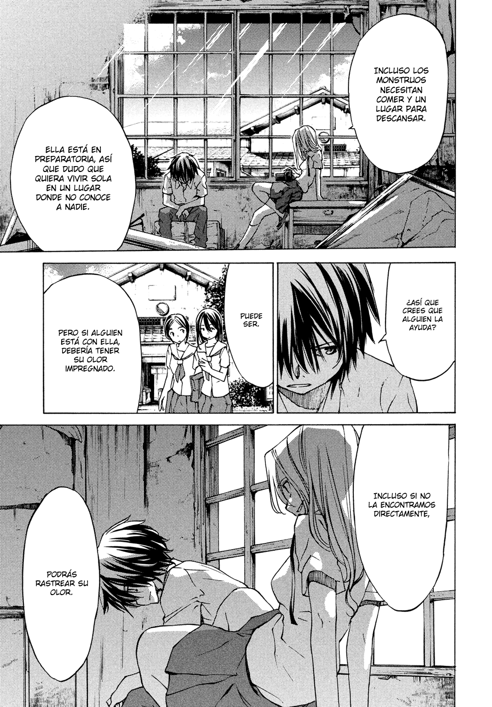 Read Gleipnir ES Manga Online