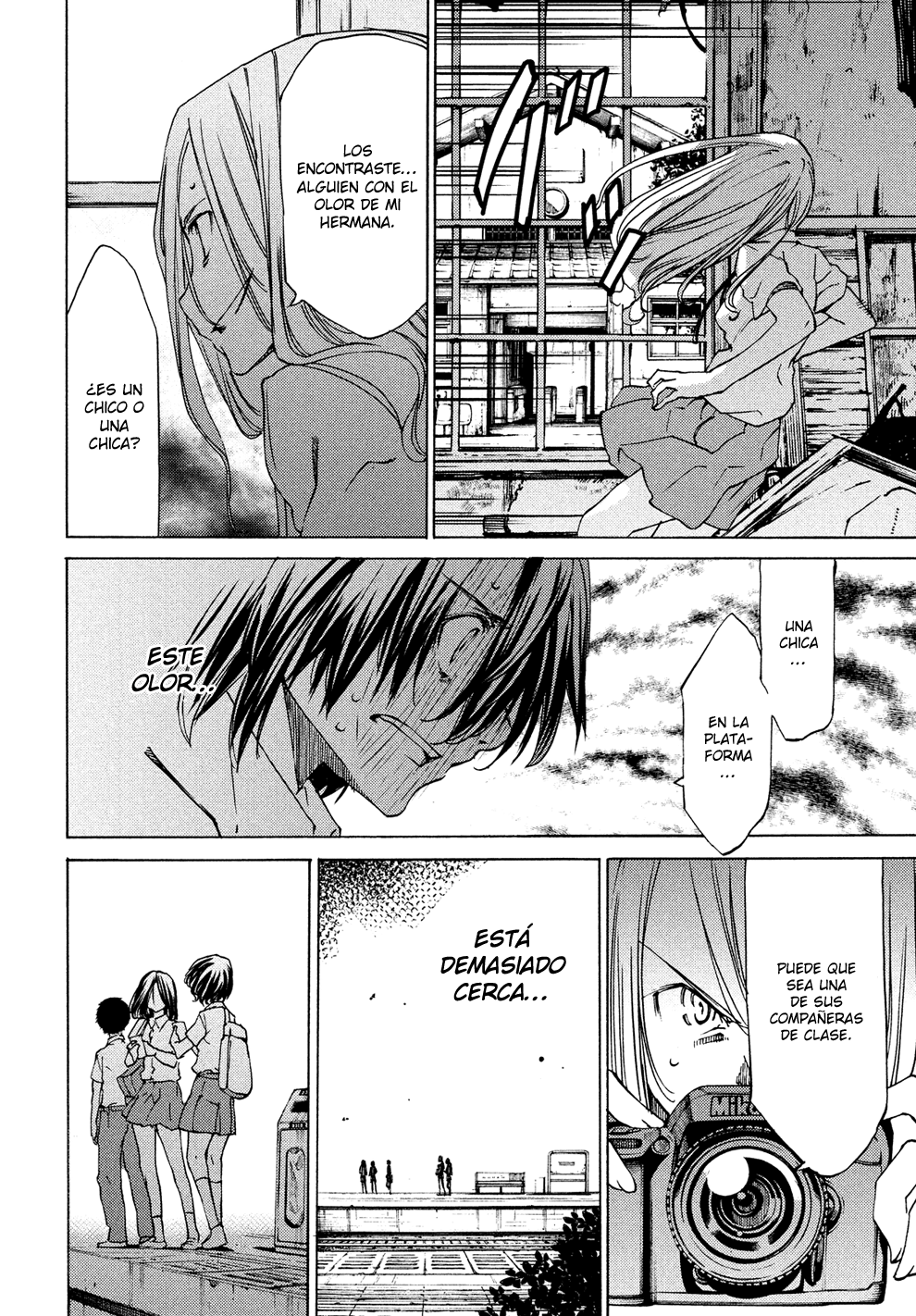 Read Gleipnir ES Manga Online