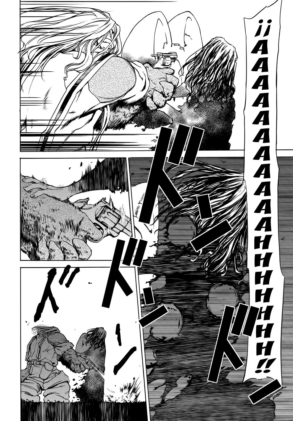 Read Gleipnir ES Manga Online