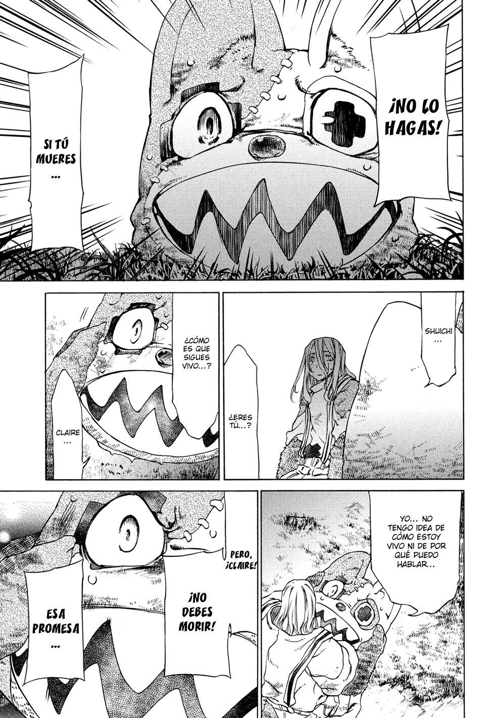 Read Gleipnir ES Manga Online