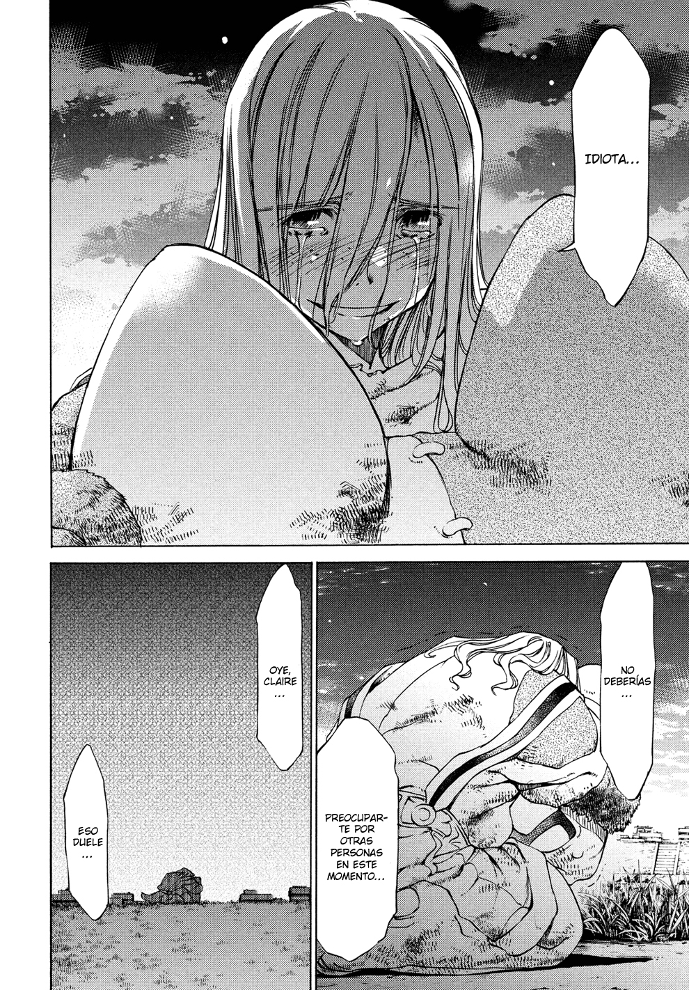 Read Gleipnir ES Manga Online