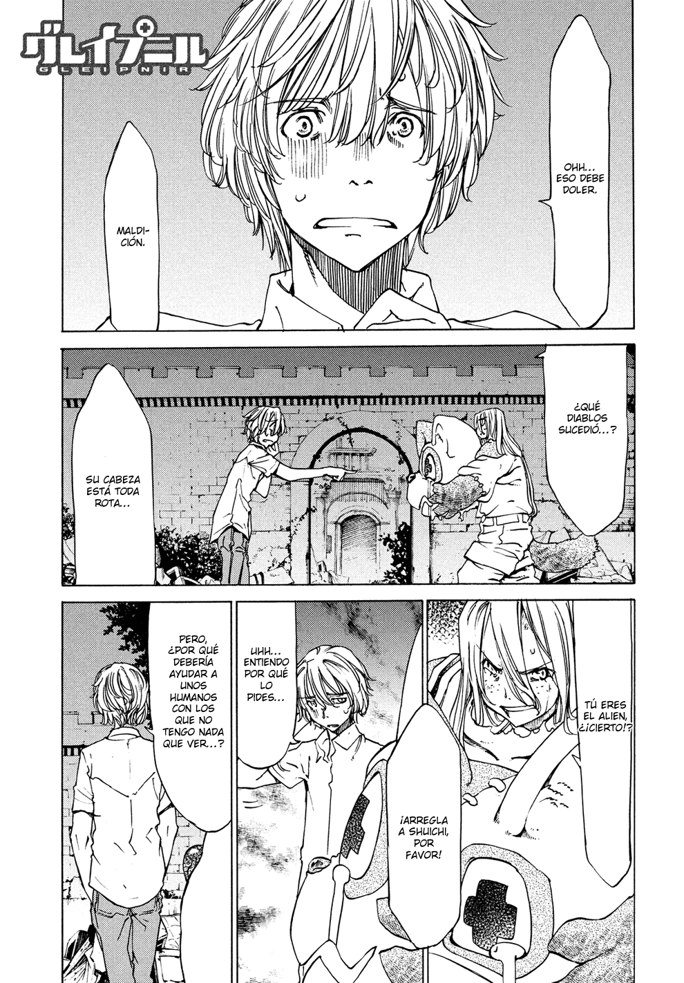 Read Gleipnir ES Manga Online