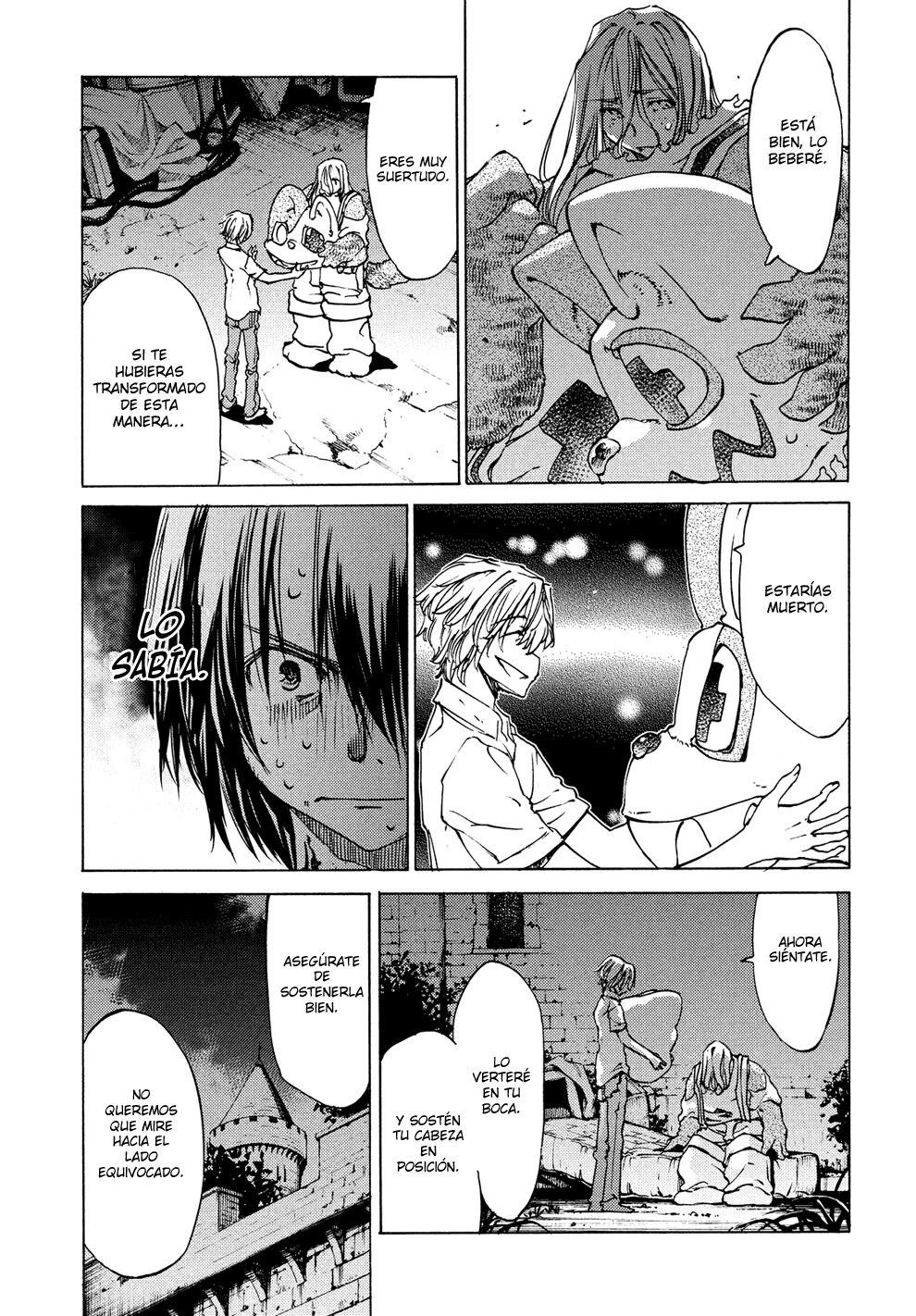 Read Gleipnir ES Manga Online