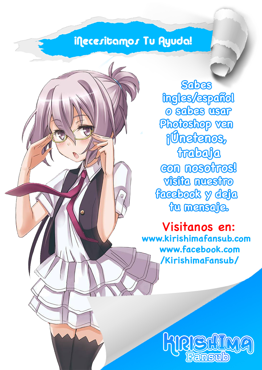 Read Gleipnir ES Manga Online