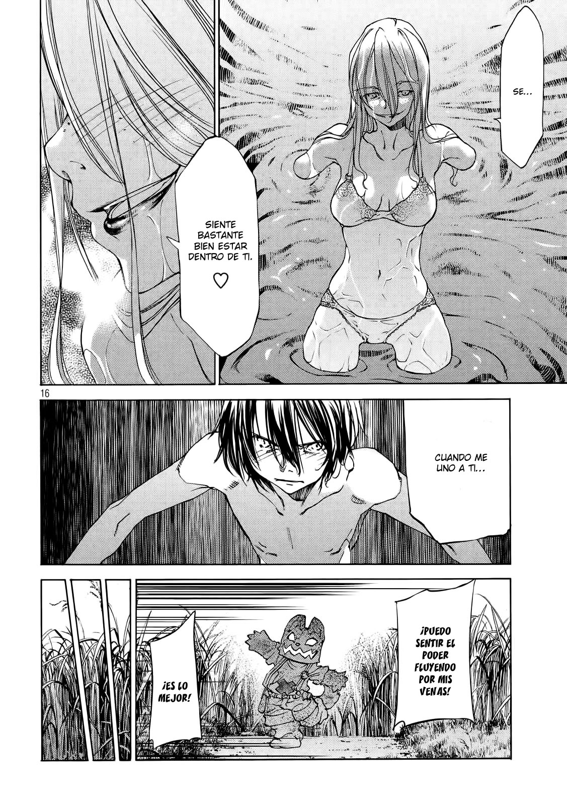 Read Gleipnir ES Manga Online