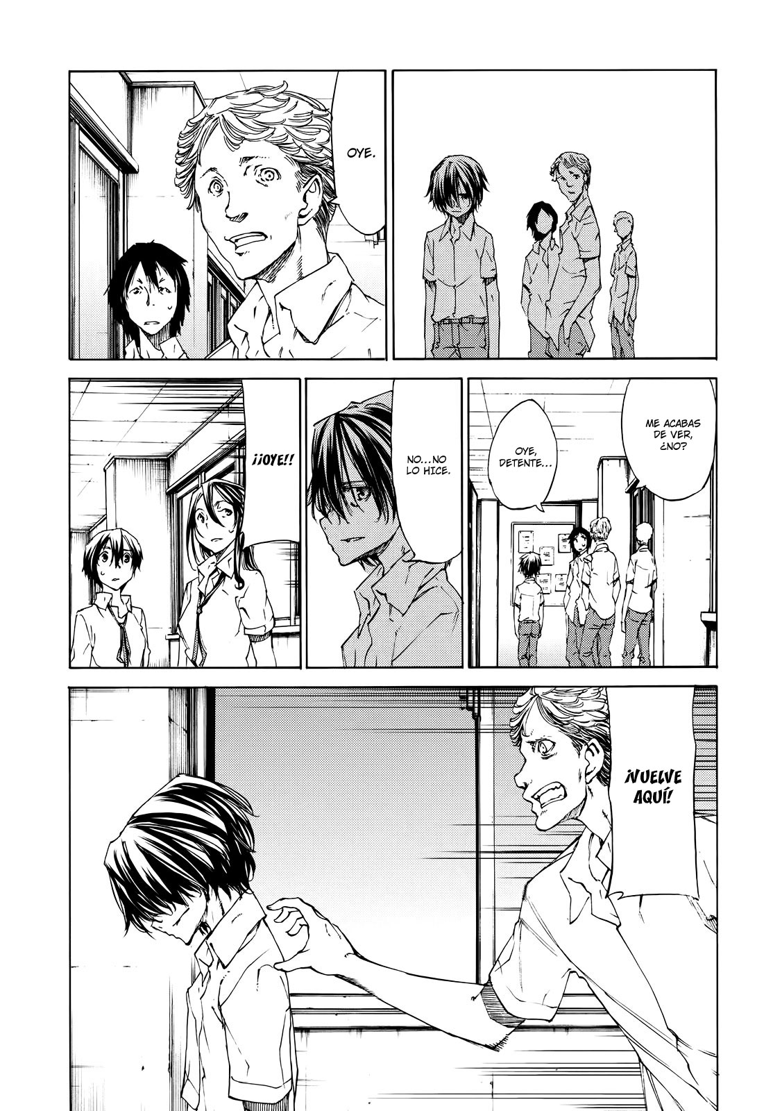 Read Gleipnir ES Manga Online