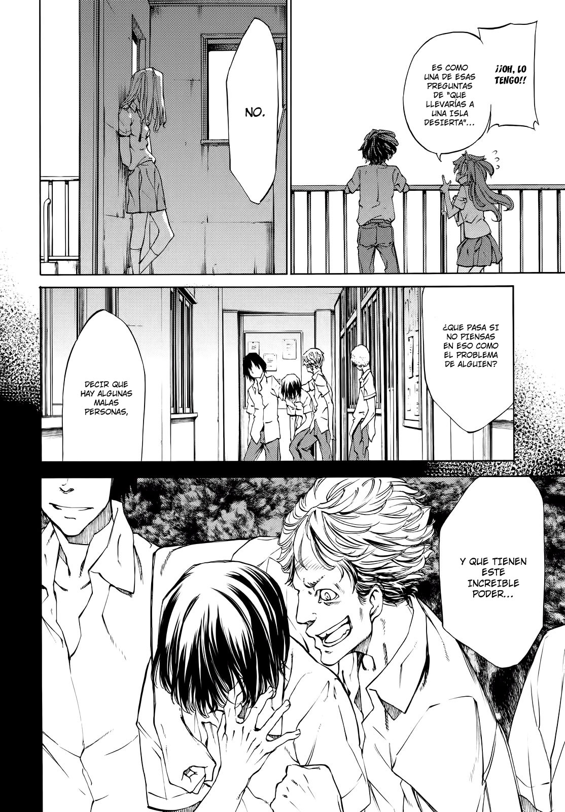 Read Gleipnir ES Manga Online