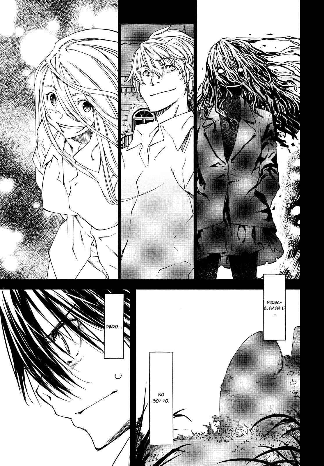 Read Gleipnir ES Manga Online