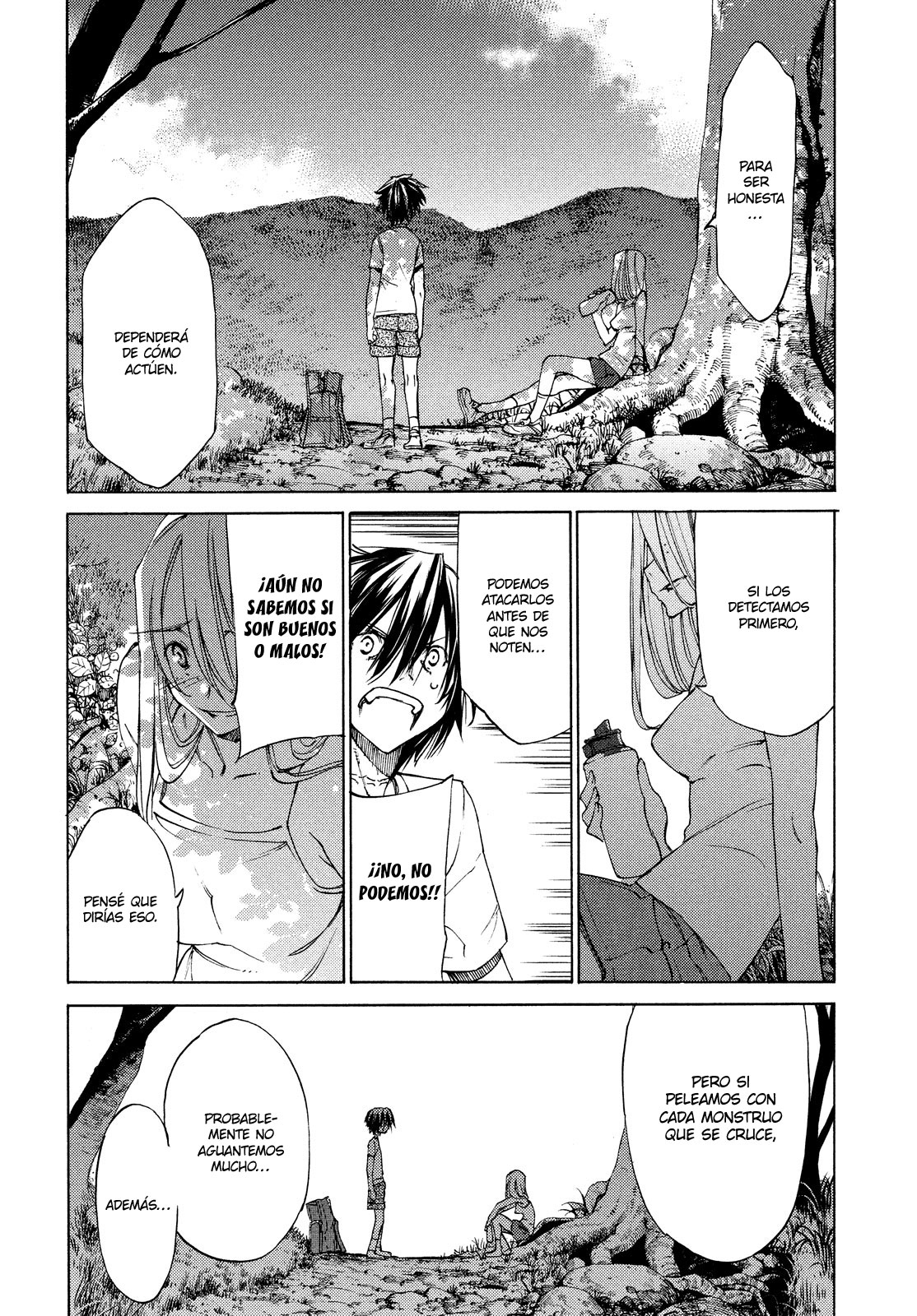 Read Gleipnir ES Manga Online