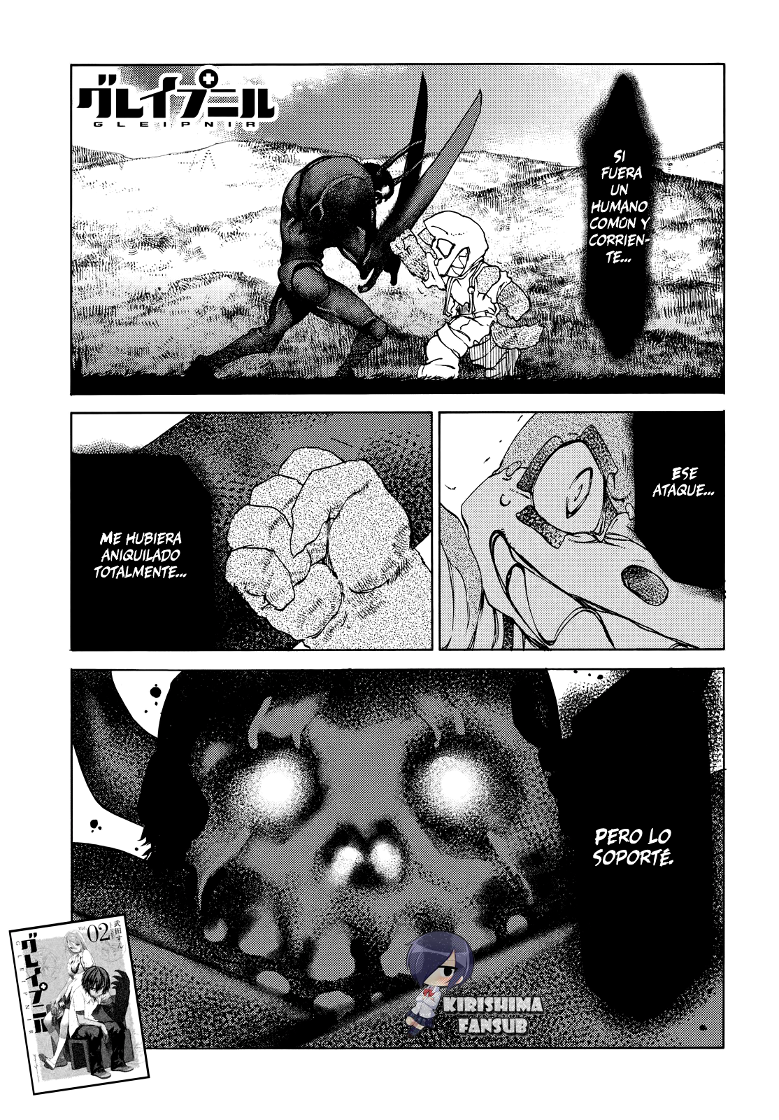 Read Gleipnir ES Manga Online