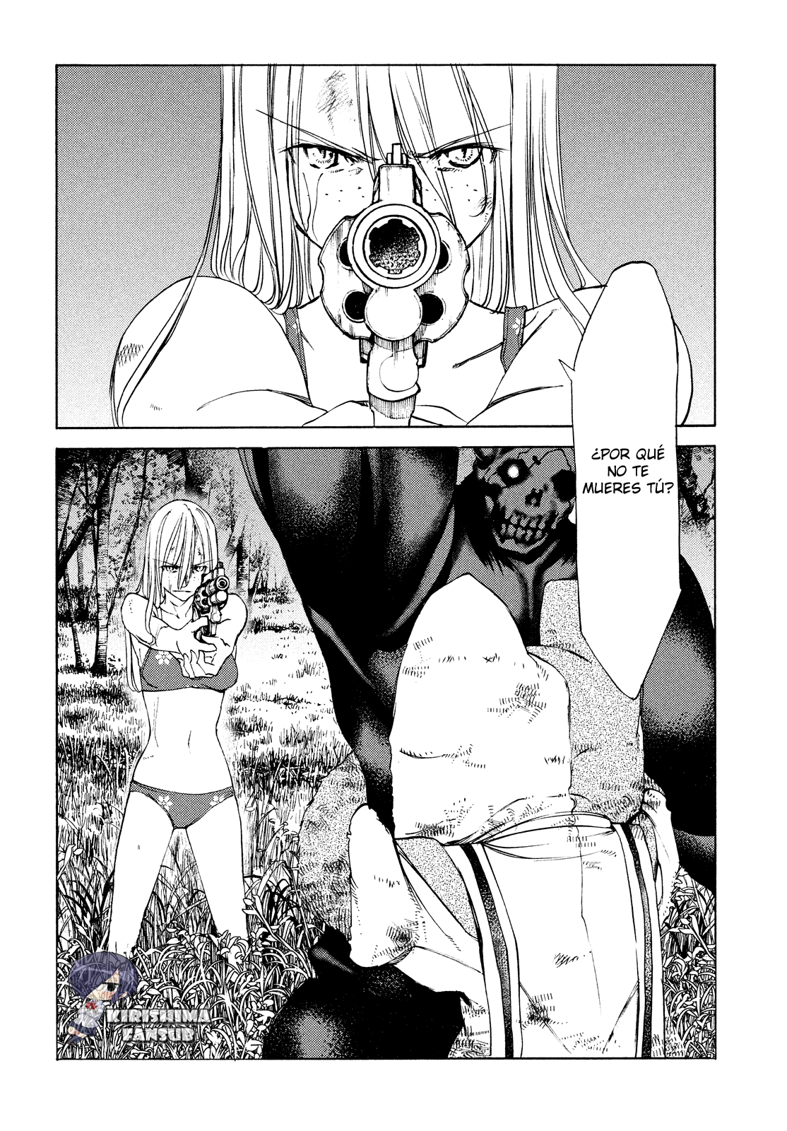 Read Gleipnir ES Manga Online