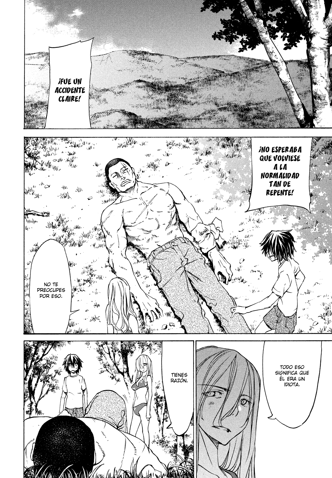 Read Gleipnir ES Manga Online