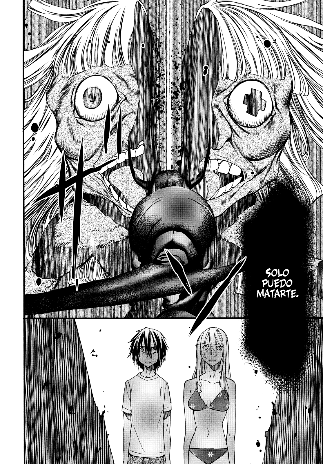 Read Gleipnir ES Manga Online