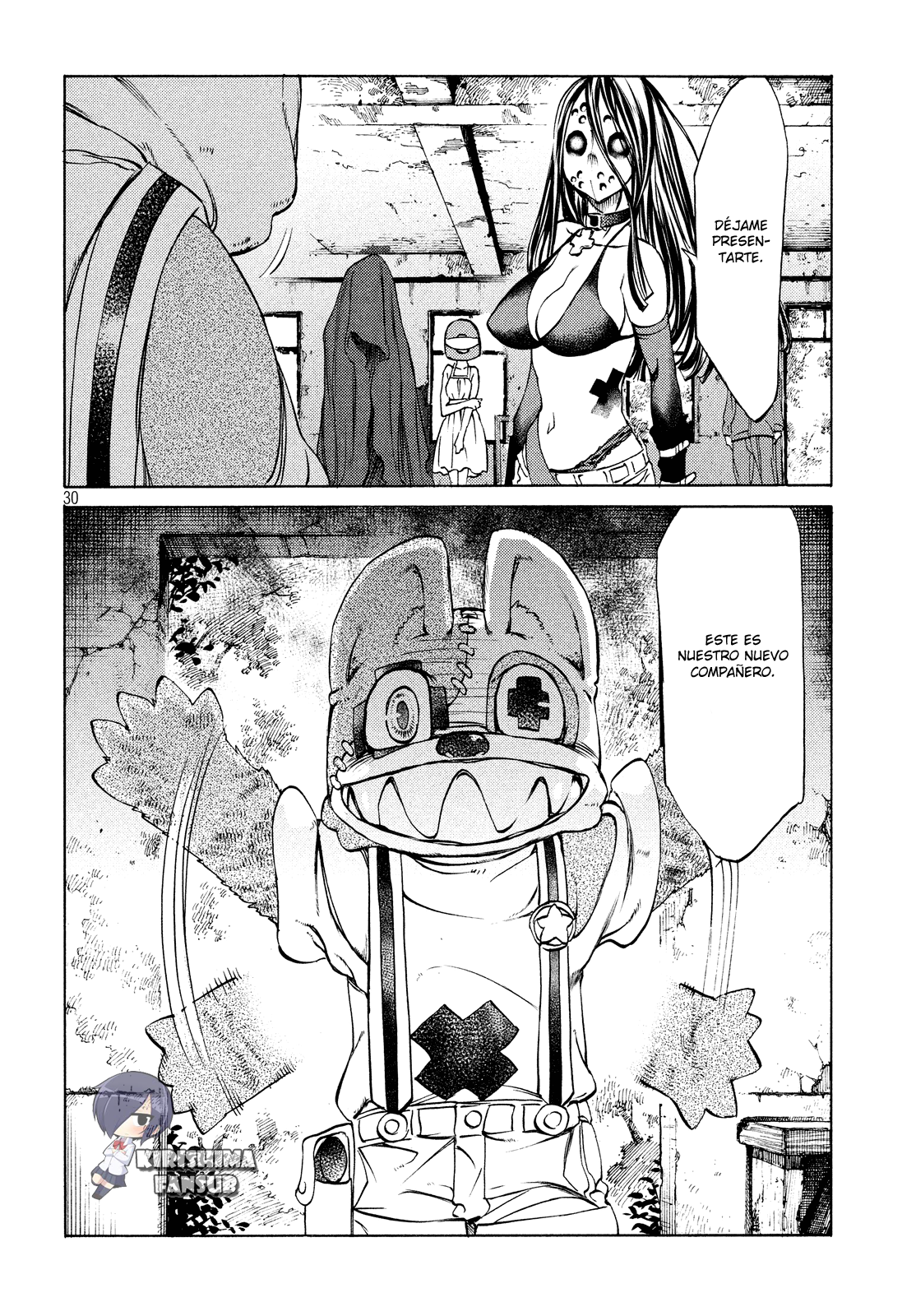 Read Gleipnir ES Manga Online