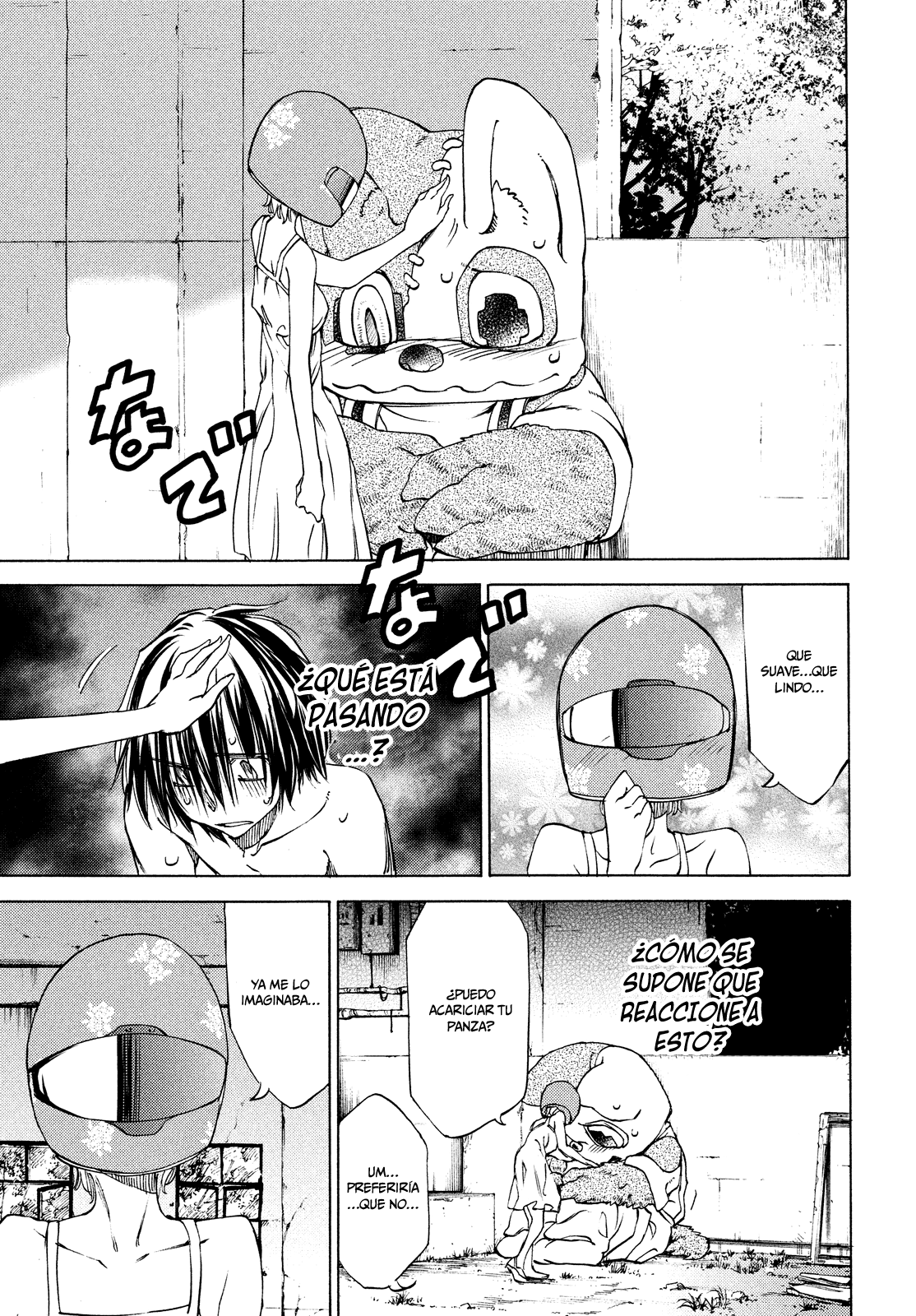 Read Gleipnir ES Manga Online