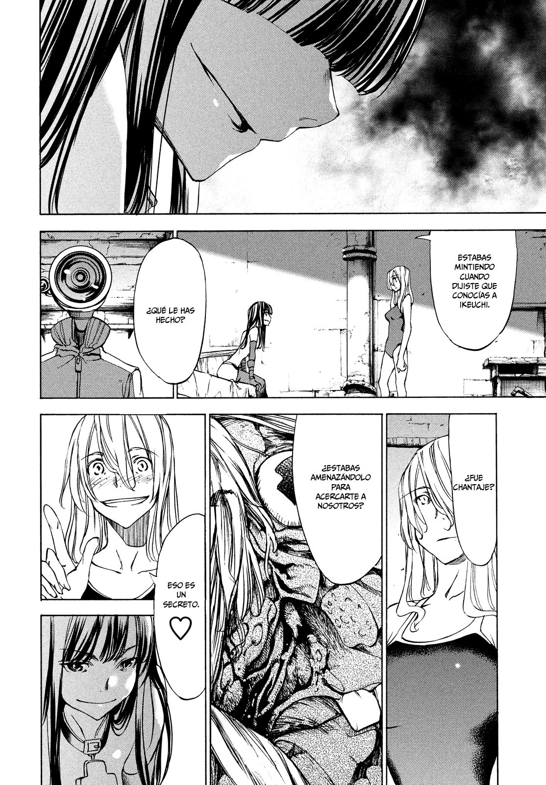 Read Gleipnir ES Manga Online