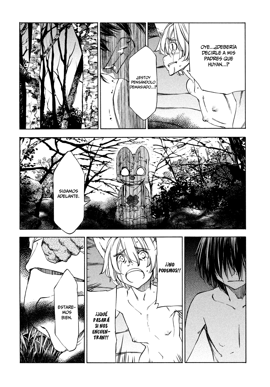 Read Gleipnir ES Manga Online