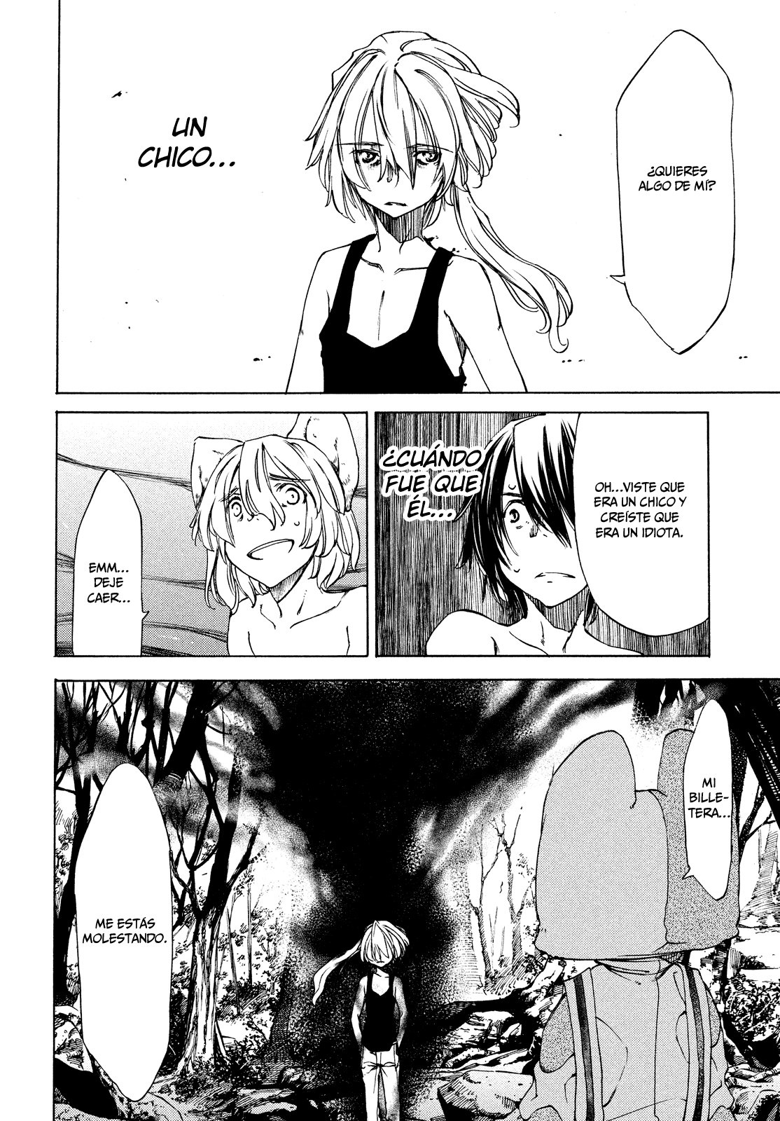 Read Gleipnir ES Manga Online