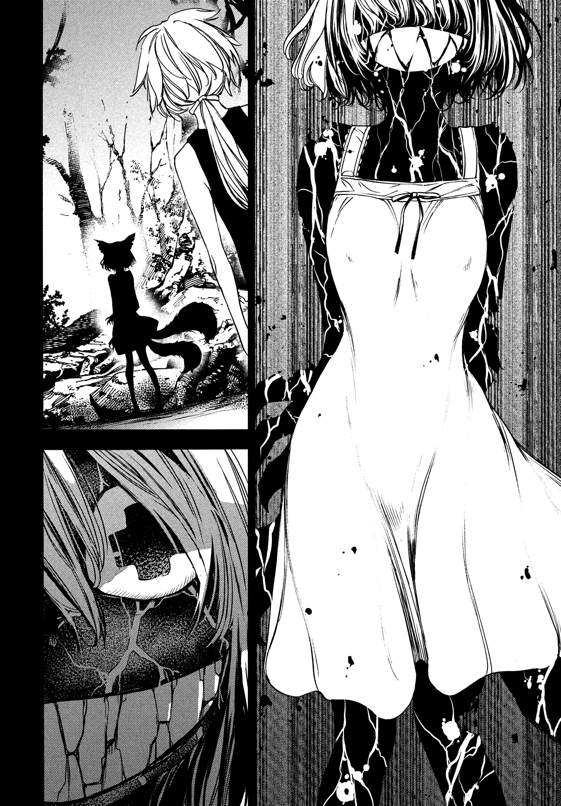 Read Gleipnir ES Manga Online