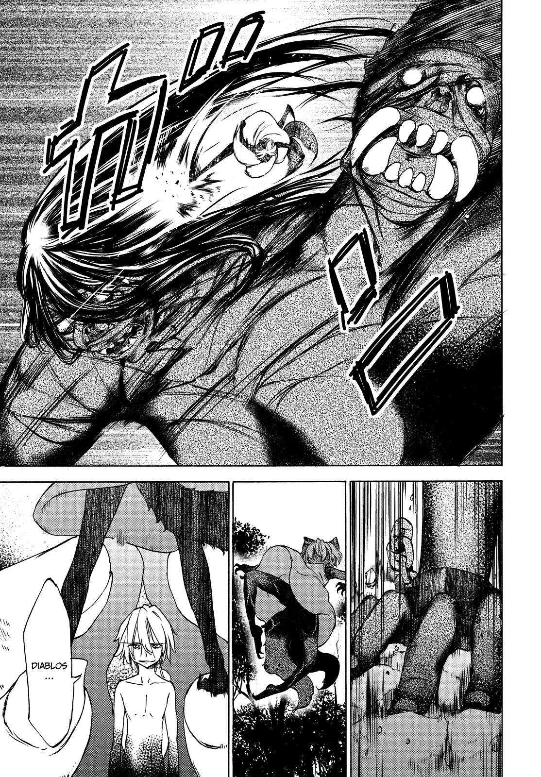 Read Gleipnir ES Manga Online