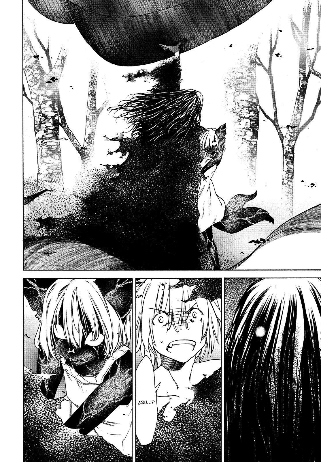 Read Gleipnir ES Manga Online