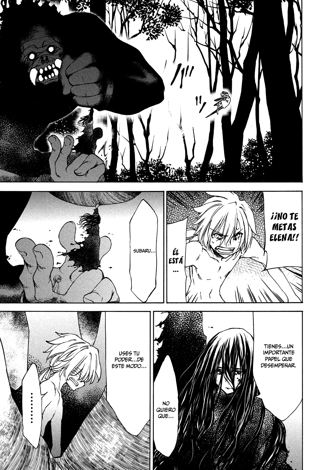 Read Gleipnir ES Manga Online