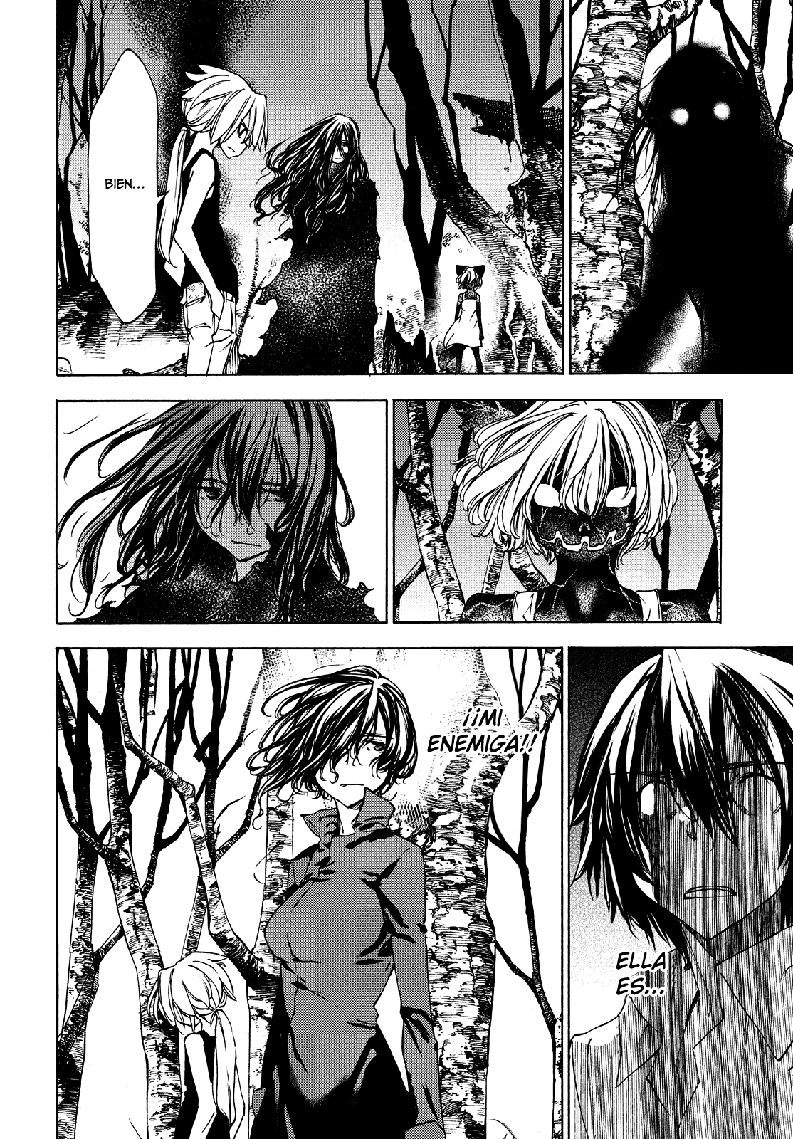 Read Gleipnir ES Manga Online