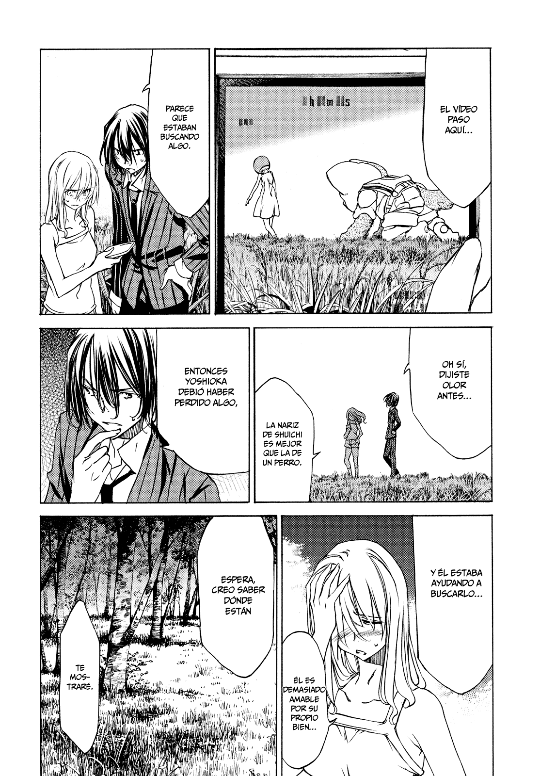 Read Gleipnir ES Manga Online