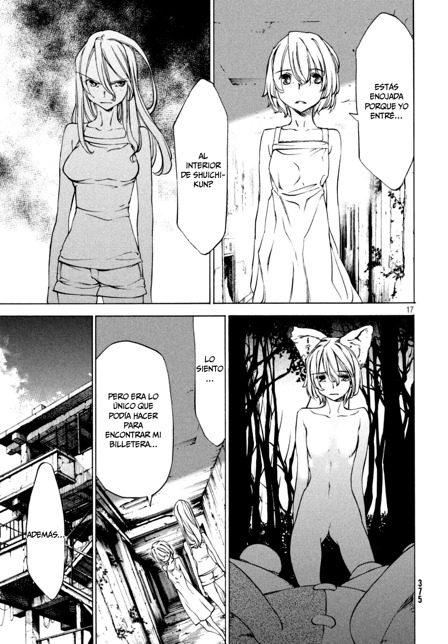 Read Gleipnir ES Manga Online