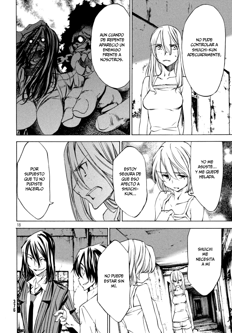 Read Gleipnir ES Manga Online