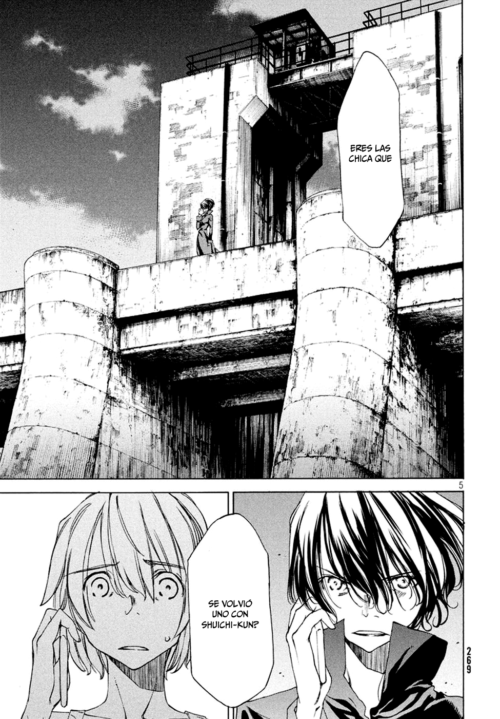 Read Gleipnir ES Manga Online