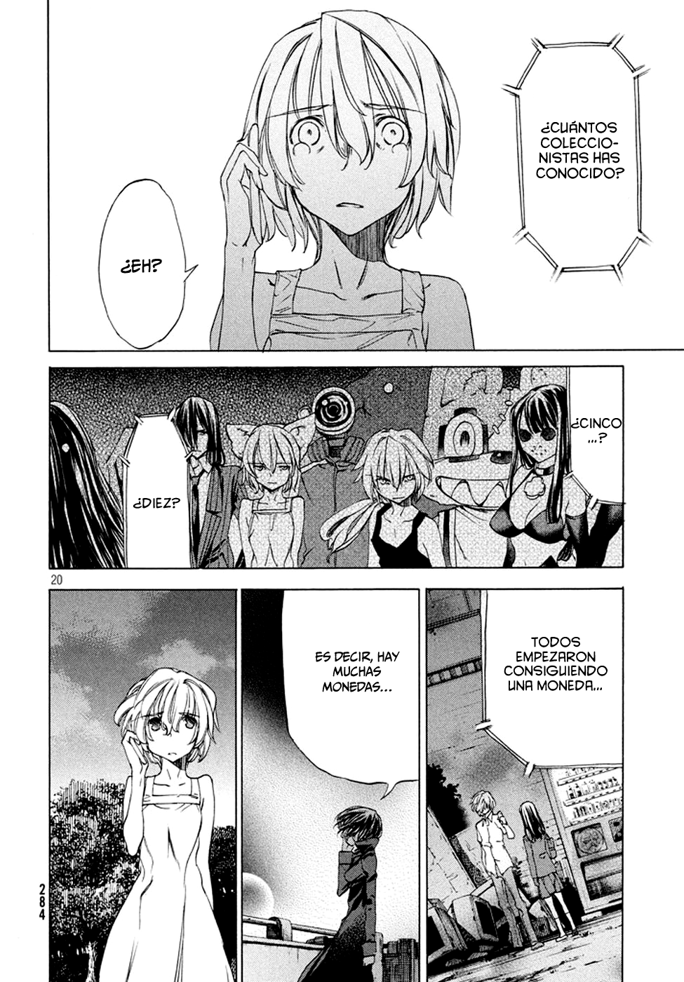 Read Gleipnir ES Manga Online