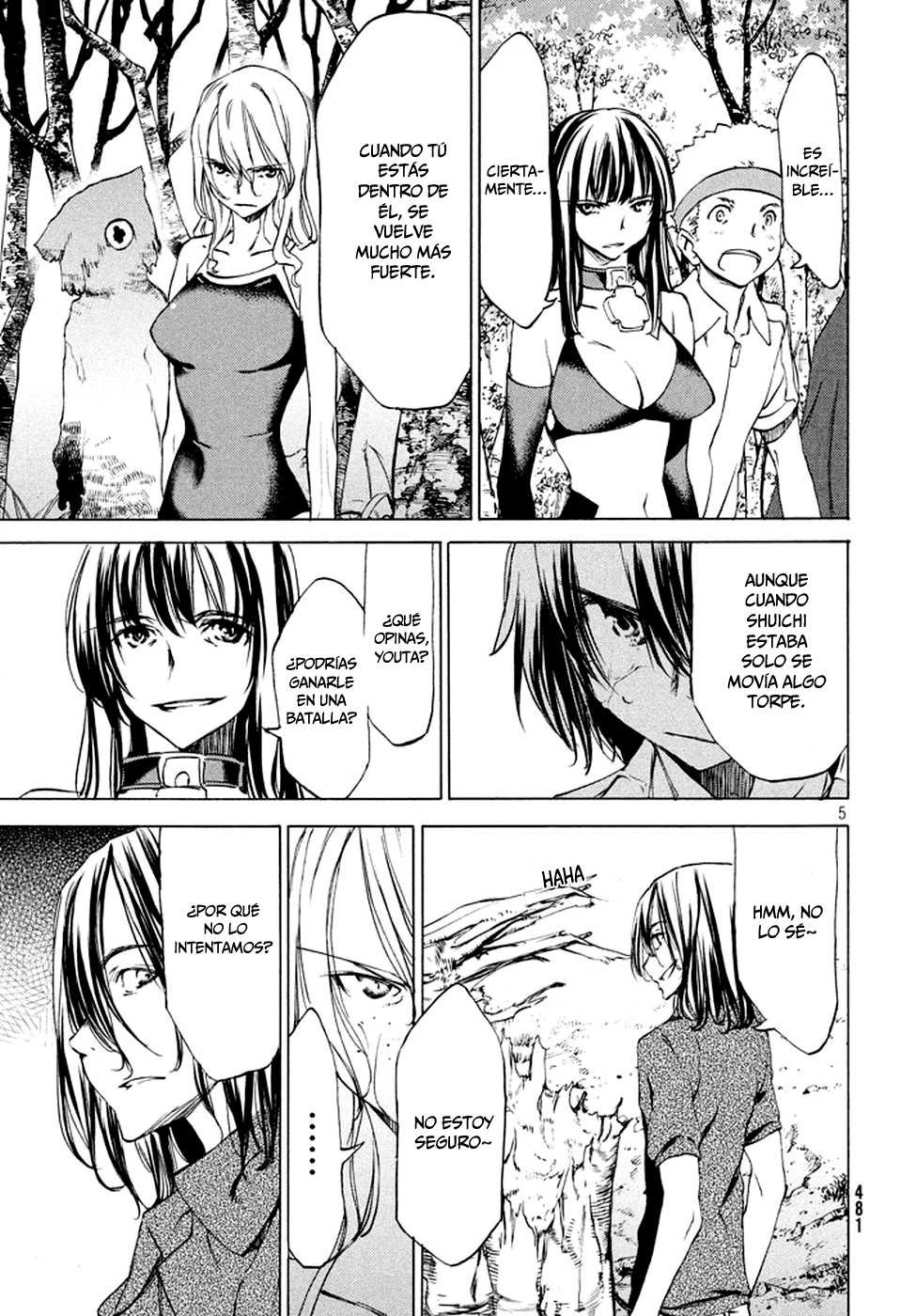 Read Gleipnir ES Manga Online