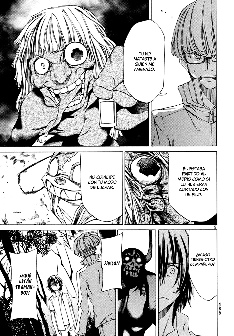 Read Gleipnir ES Manga Online