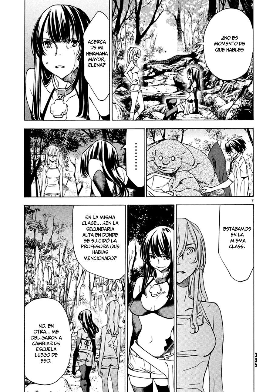 Read Gleipnir ES Manga Online