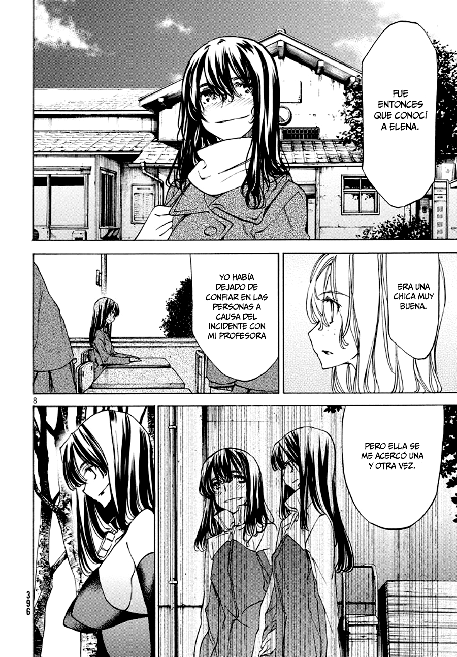 Read Gleipnir ES Manga Online